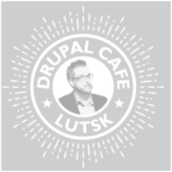 Logo of the Drupal Cafe Lutsk on the background.
